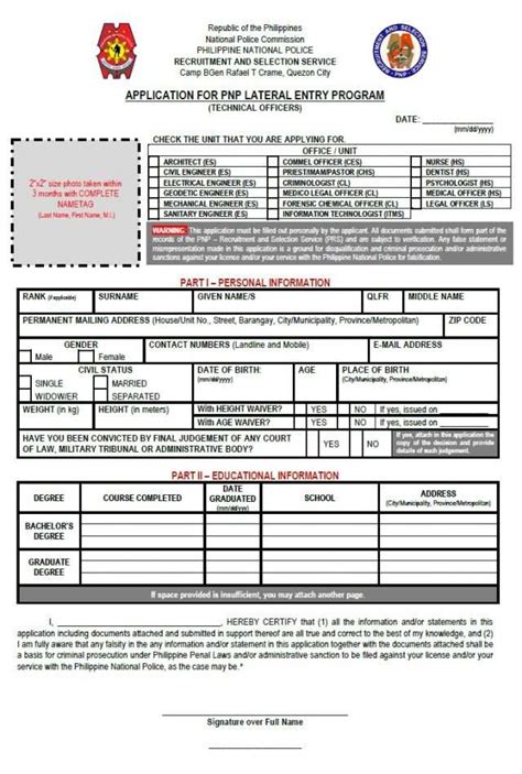pnp idmis|APR 1 8 2022 N0.2 0 2 ' 2 0 4 9 .